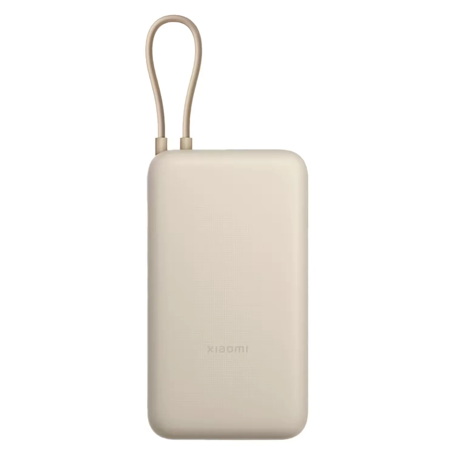 Carregador Portátil Xiaomi Power Bank PB2030MI 20000mAh 33W - Bronzeado