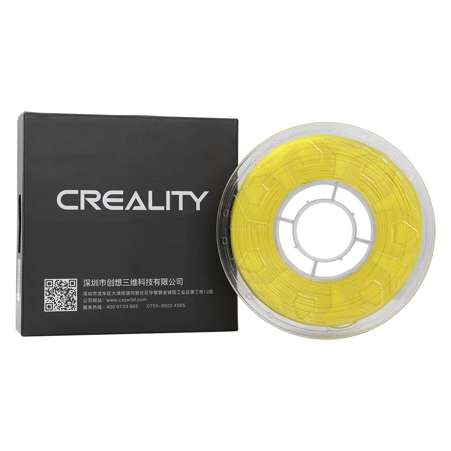 Filamento Creality CR-ABS 1Kg 1.75mm para Impressora 3D - Amarelo