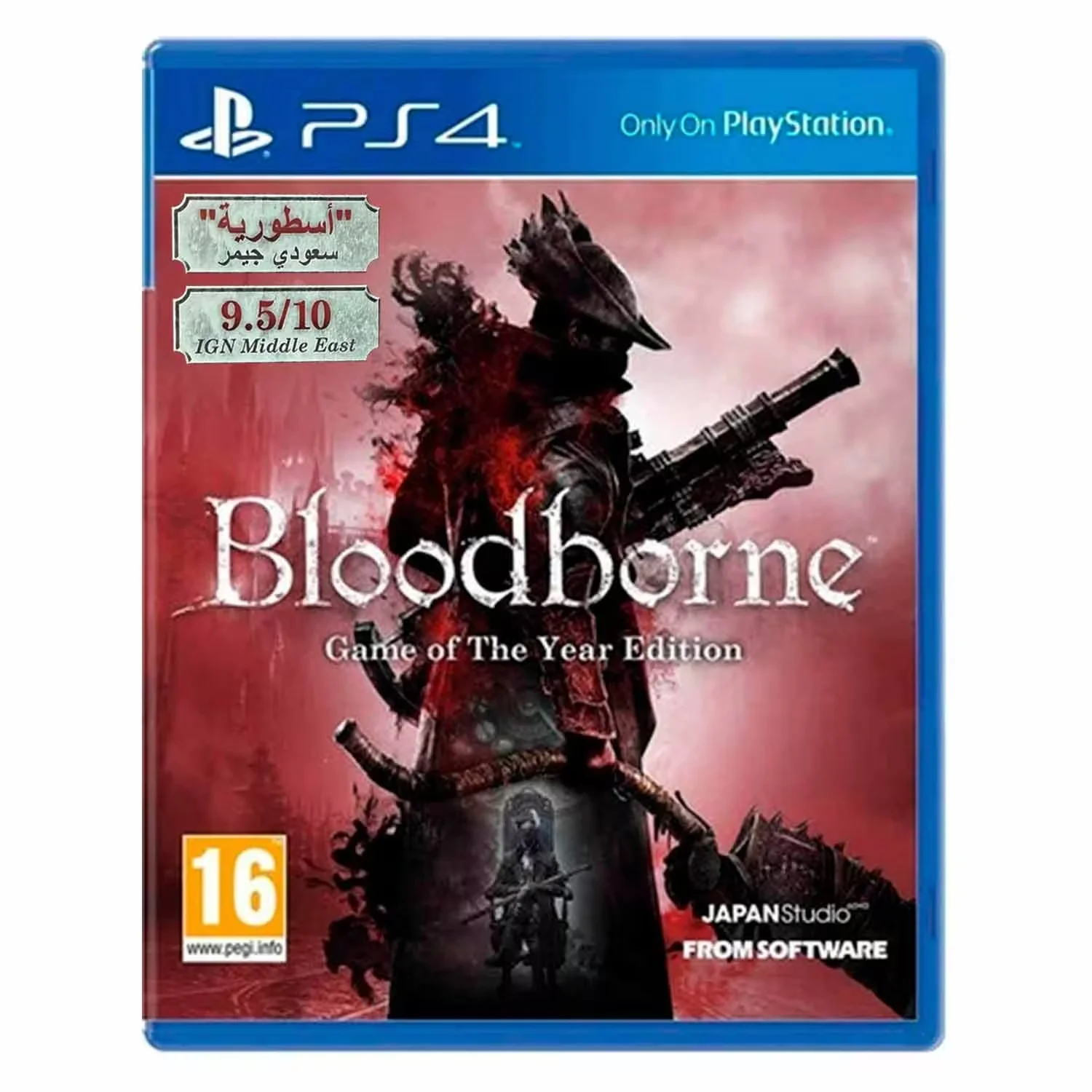 Jogo Bloodborne: Game of the Year Edition para PS4