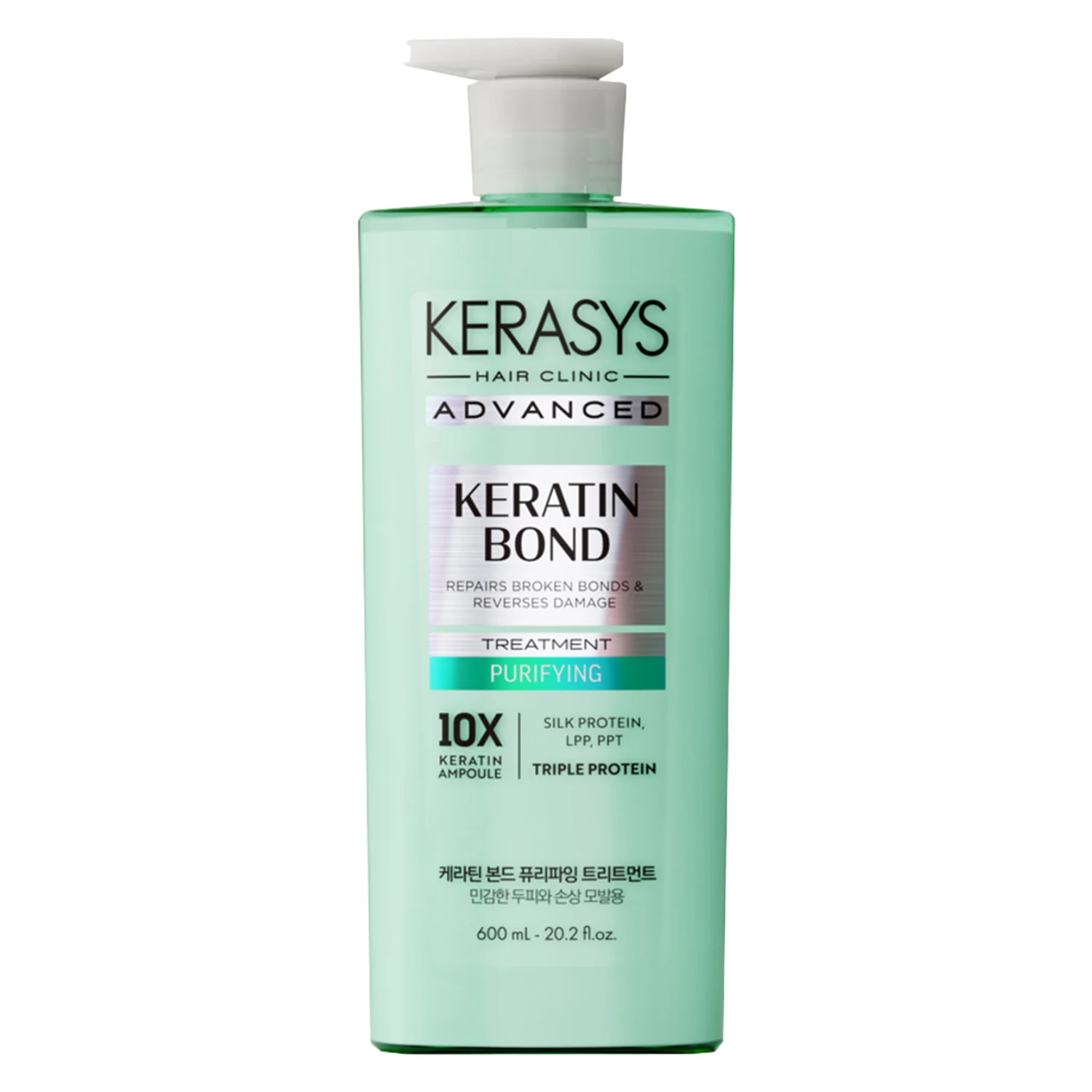 Máscara de Tratamento Kerasys Advanced Keratin Bond Purifying 600ml