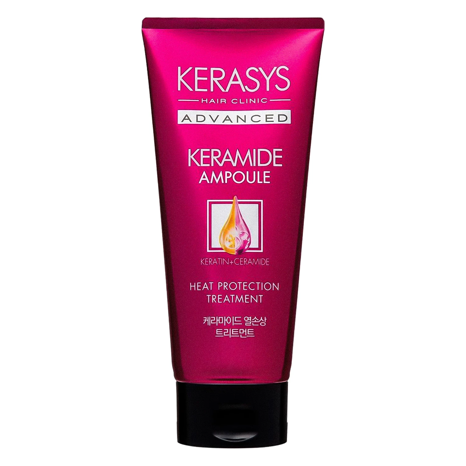 Máscara Kerasys Advanced Keramide Ampoule Heat Protection 200ml