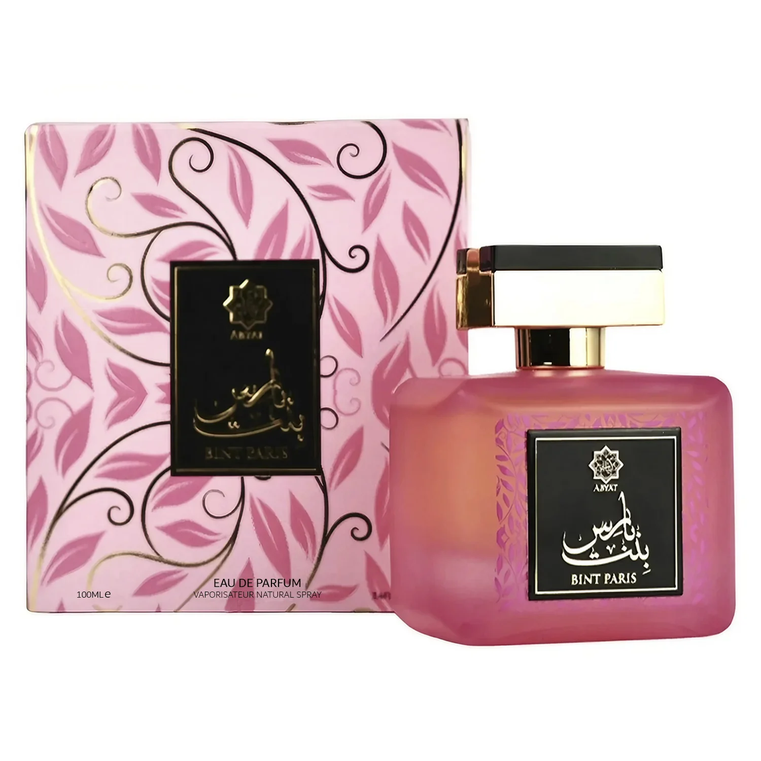 Perfume Abyat Bint Paris Eau de Parfum Feminino 100ml