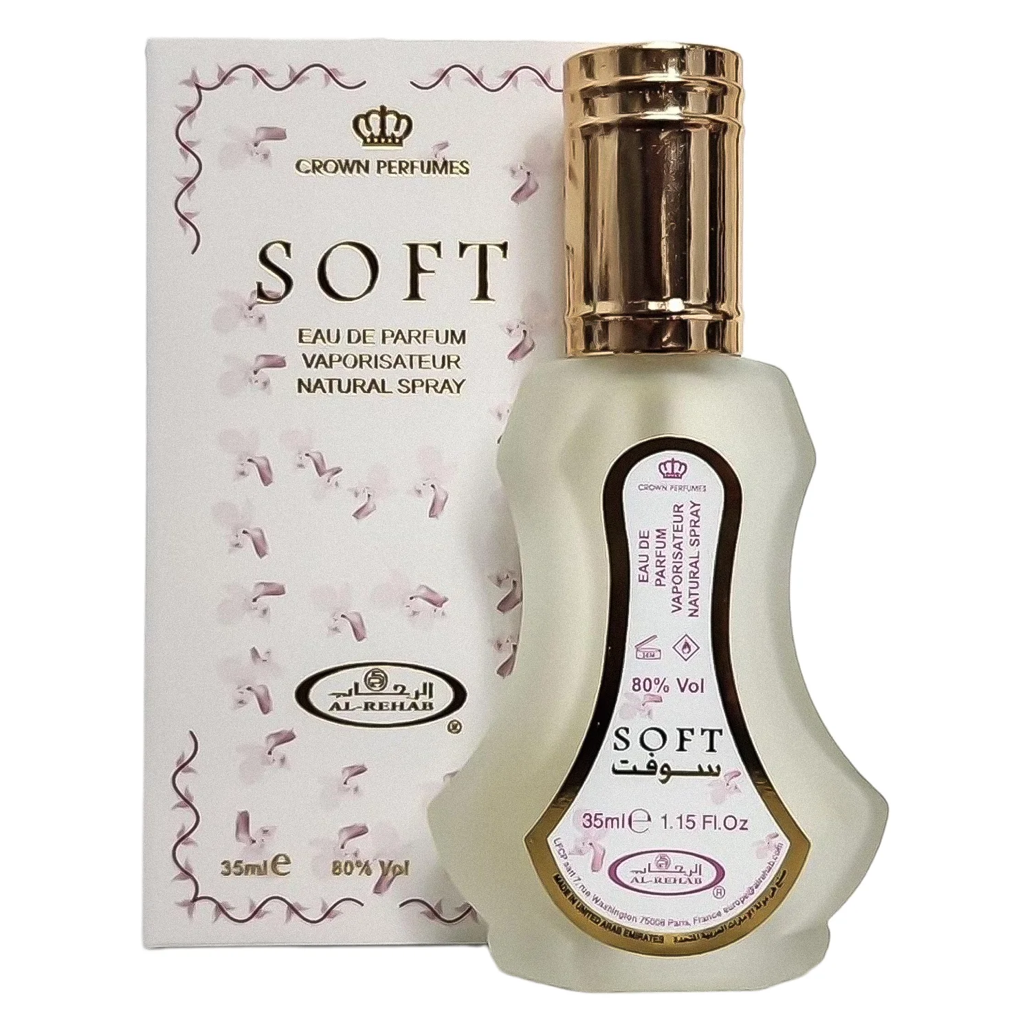 Perfume Al Rehab ChocoMusk Soft Eau de Parfum Unissex 35ml