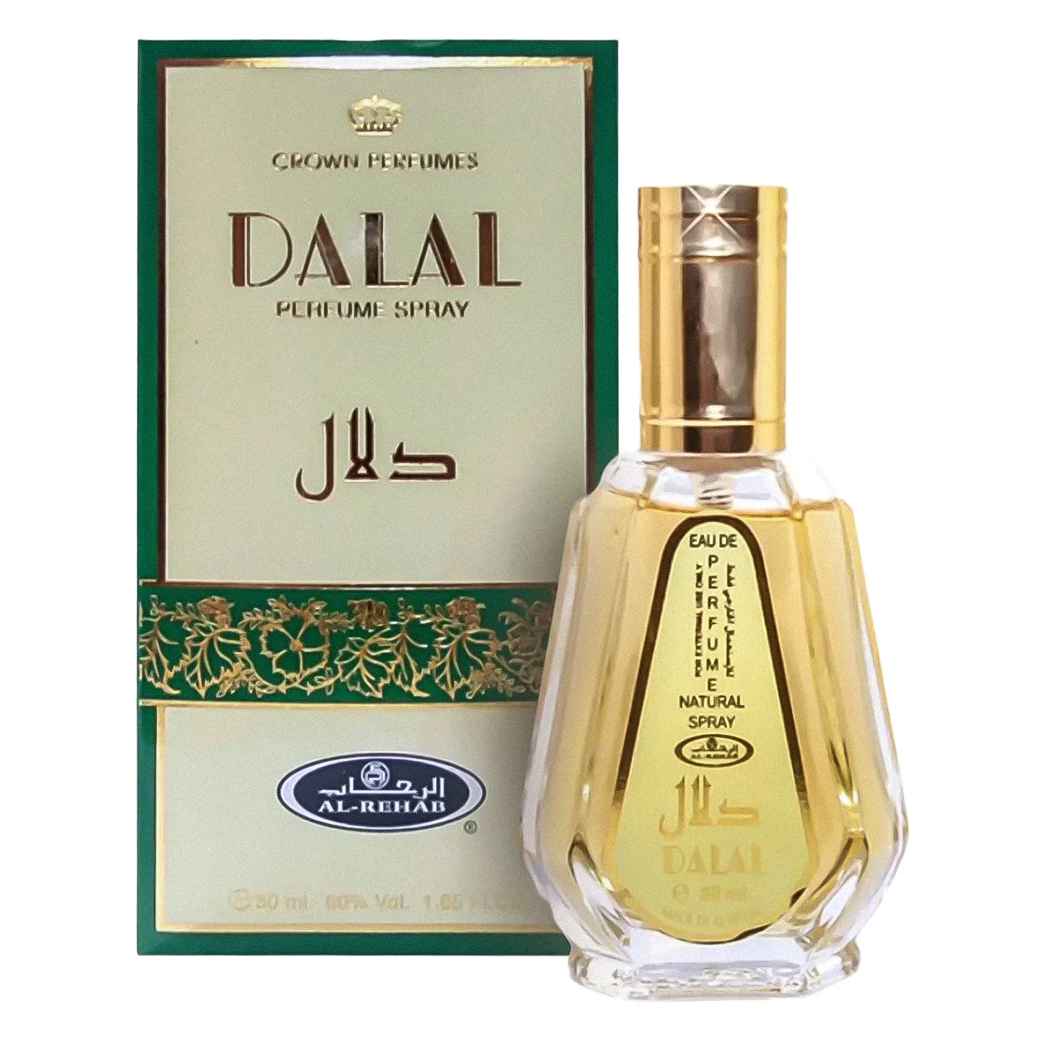 Perfume Al-Rehab Dalal Eau De Parfum Feminino 50ml