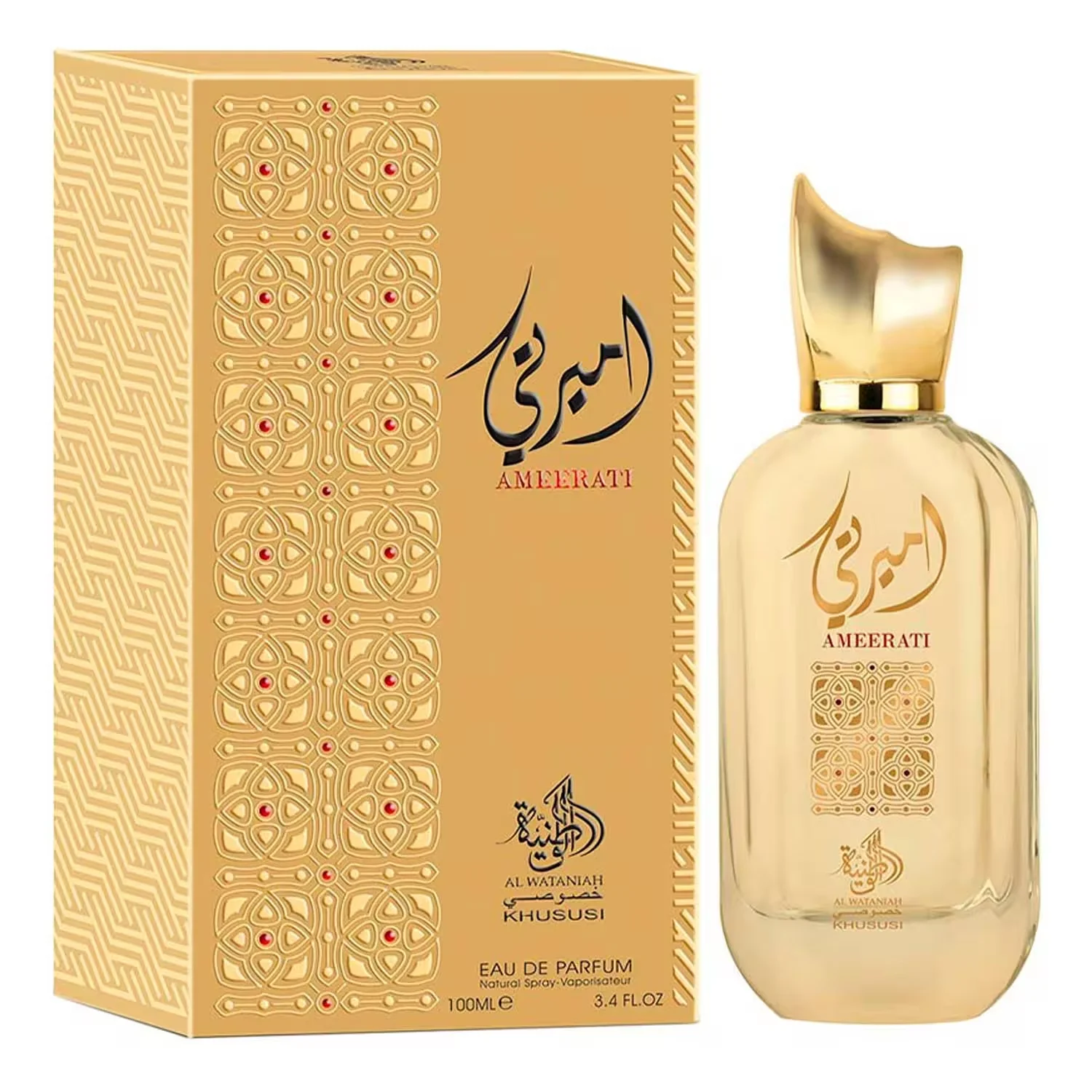 Perfume Al Wataniah Ameerati Eau de Parfum Feminino 100ml
