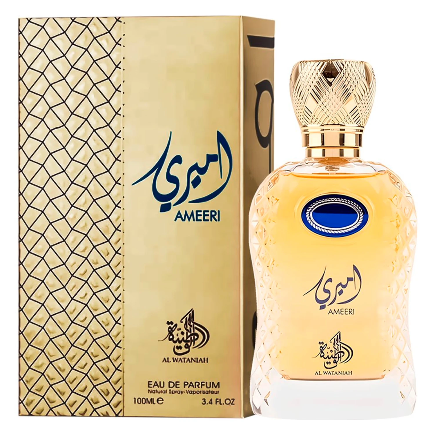 Perfume Al Wataniah Ameeri Eau de Parfum Unissex 100ml