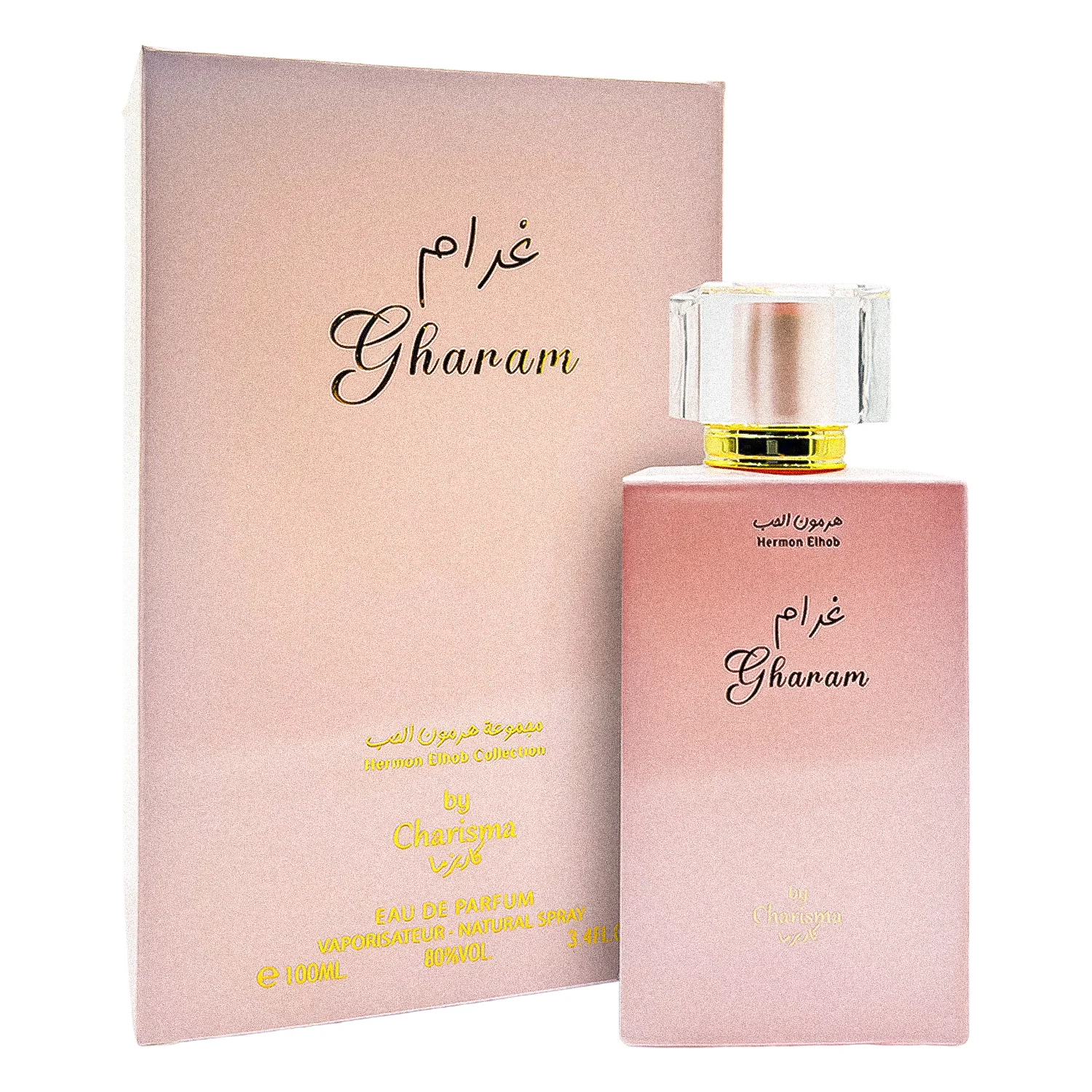 Perfume By Charisma Gharam Eau de Parfum Unissex 100ml