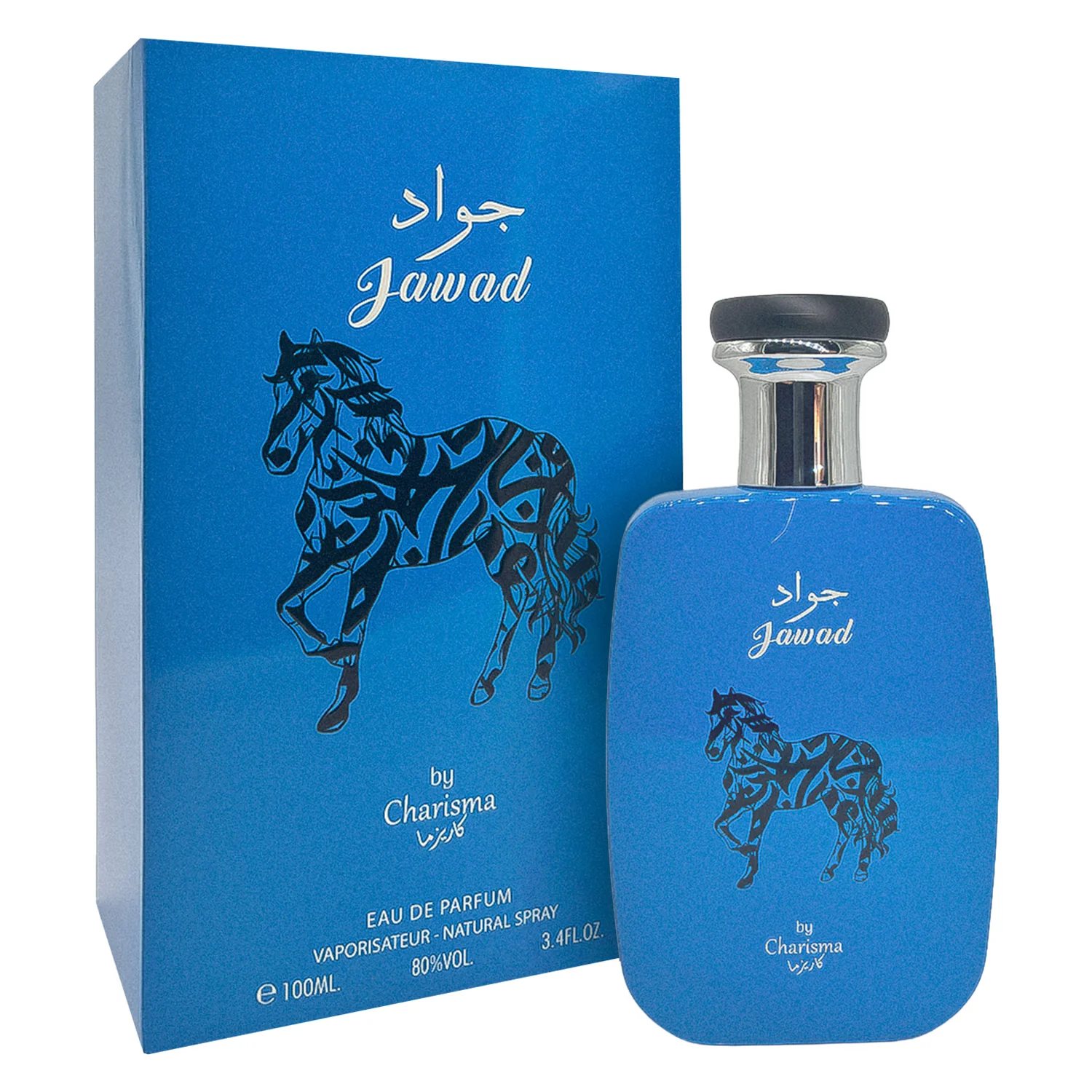 Perfume By Charisma Jawad Eau de Parfum Masculino 100ml