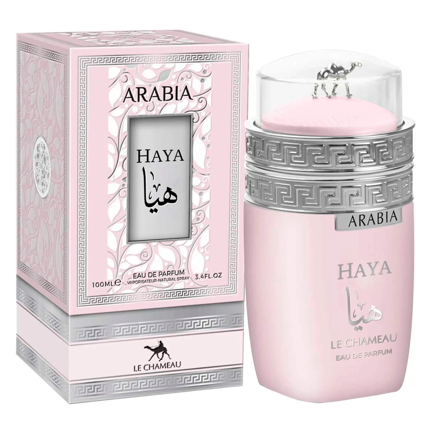 Perfume Emper Le Chameau Arabia Haya Eau de Parfum Feminino 100ml