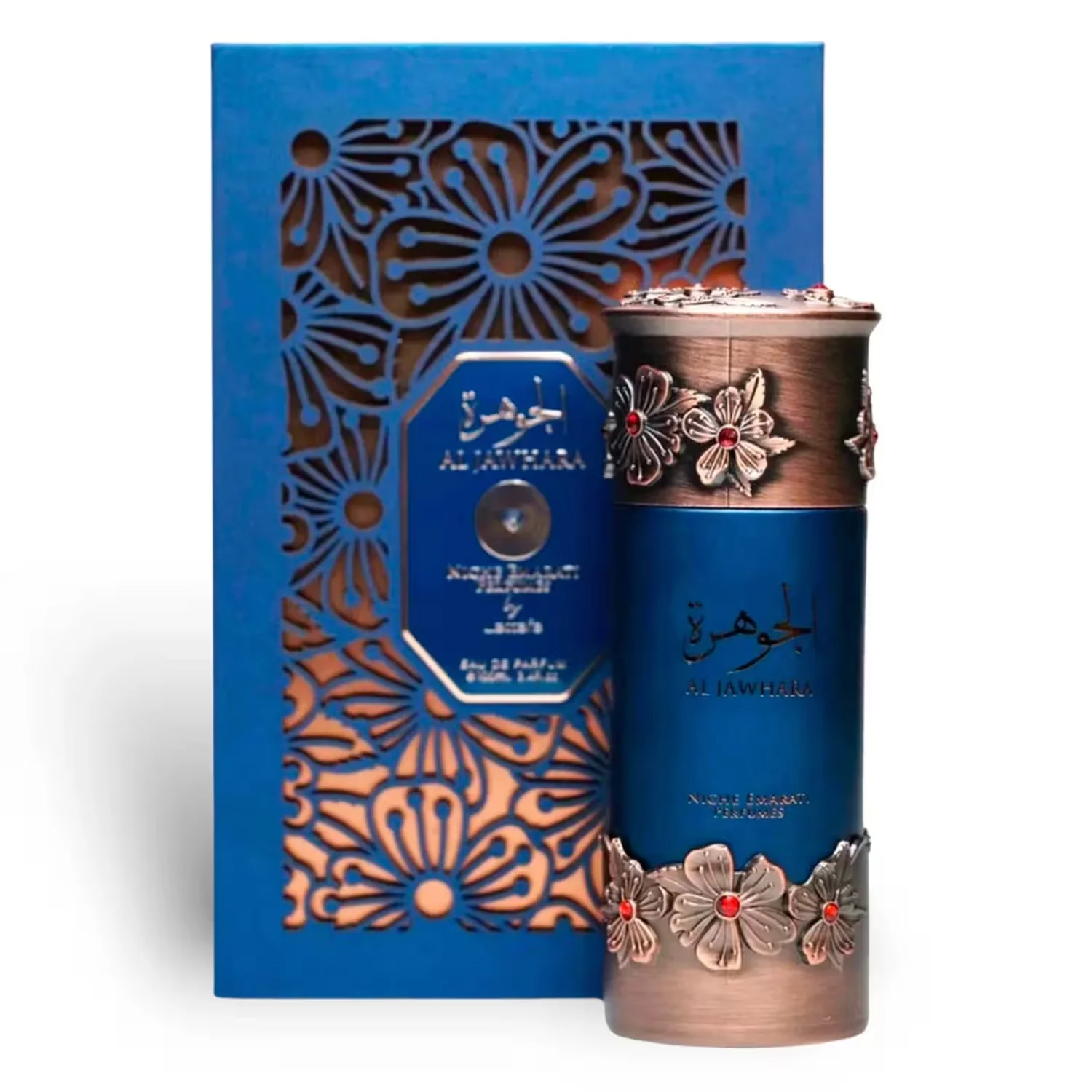 Perfume Lattafa Al Jawhara Eau de Parfum Unissex 100ml