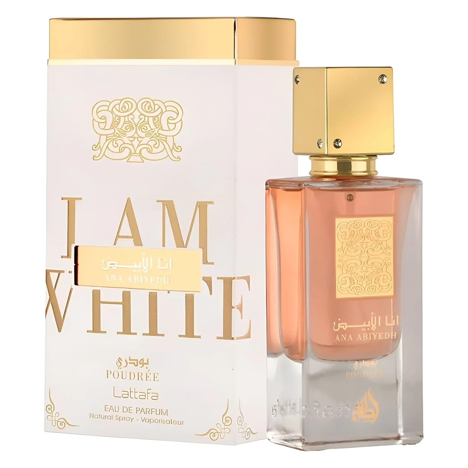 Perfume Lattafa Ana Abiyedh Poudrée Eau de Parfum Feminino 60ml