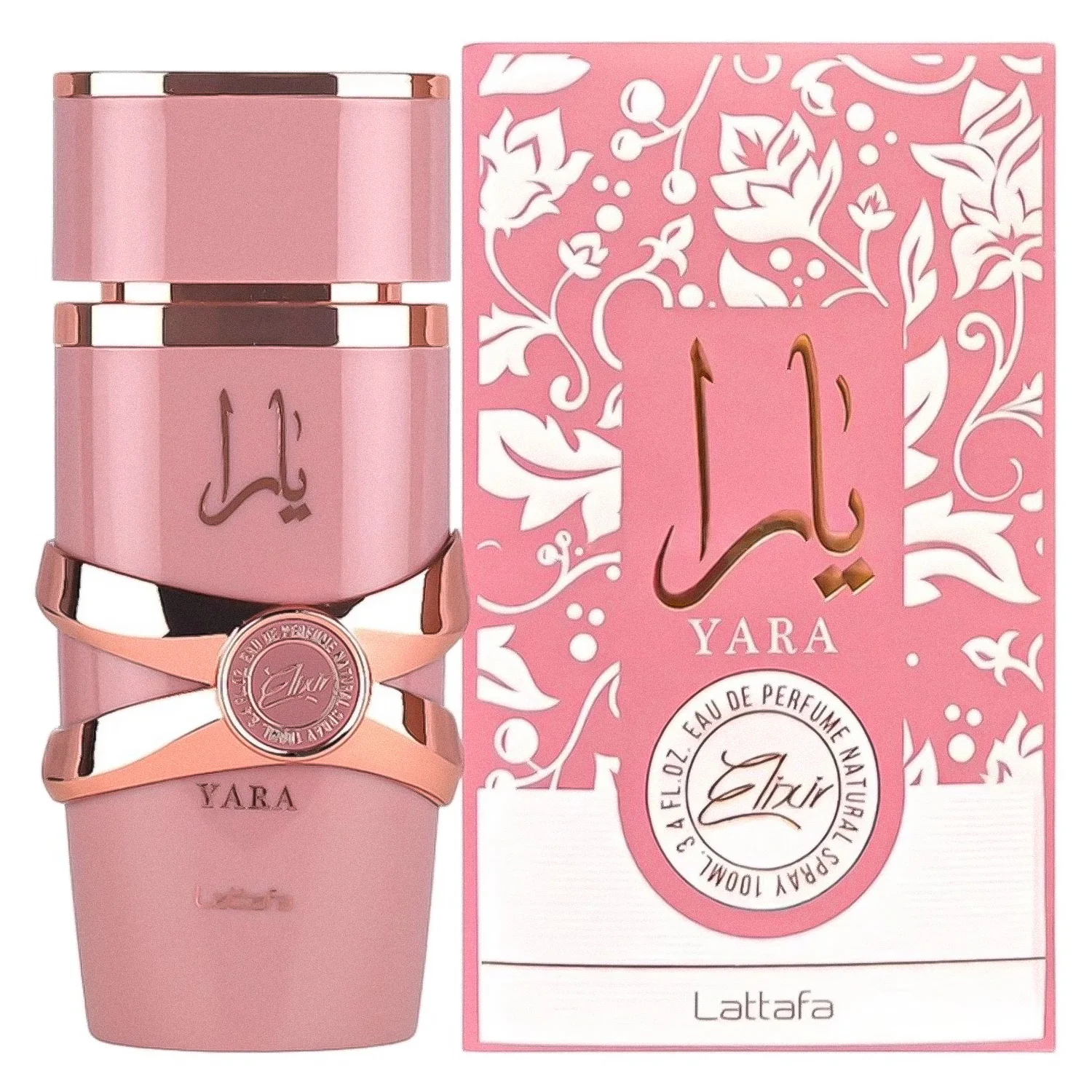 Perfume Lattafa Yara Elixir Eau de Parfum Feminino 100ml