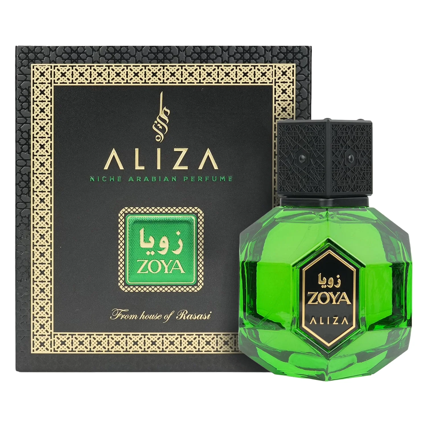 Perfume Rasasi Aliza Zoya Eau de Parfum Feminino 100ml