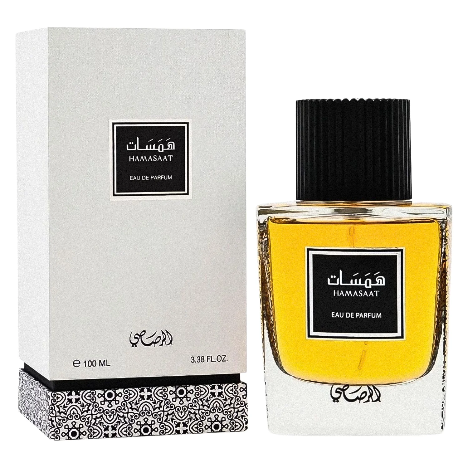 Perfume Rasasi Hamasaat Eau de Parfum Unissex 100ml