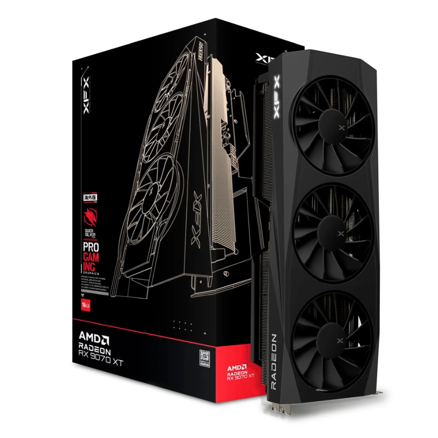 Placa de Vídeo XFX Quicksilver Gaming AMD Radeon RX-9070XT 16GB GDDR6 - RX-97TQICKB9