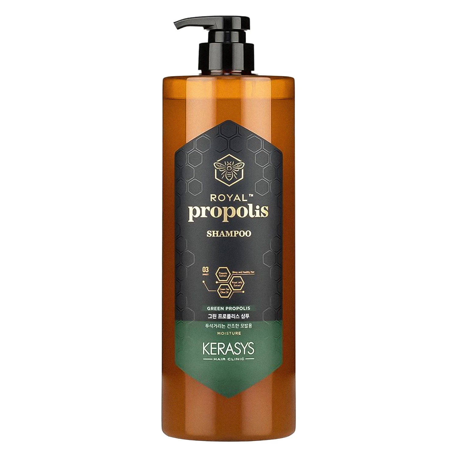 Shampoo Kerasys Royal Propolis Green 1L