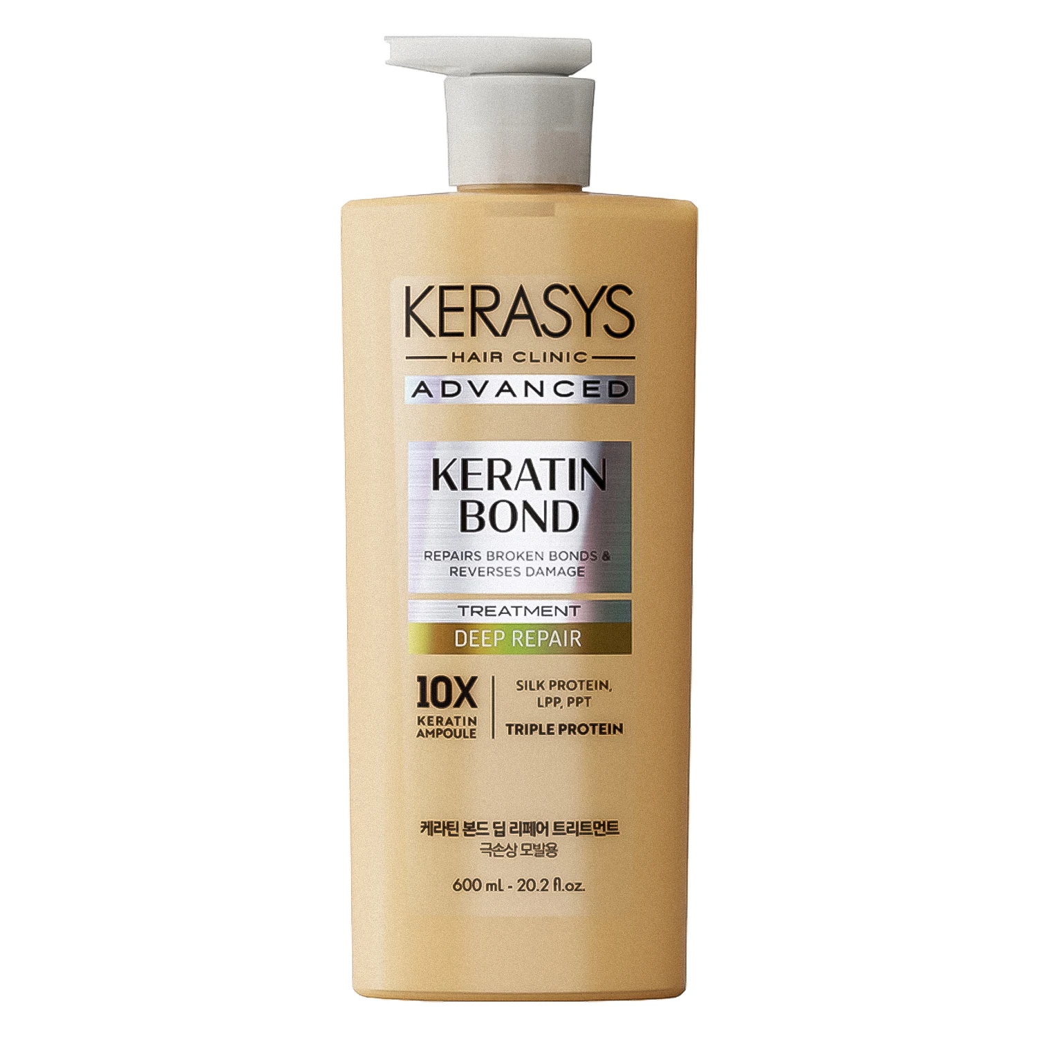 Tratamento Kerasys Keratin Bond Deep Repair 600ml